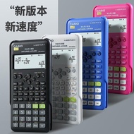 Casio FX-82ESplusA Multifunctional Scientific Function Calculator for Students, Suitable for Junior 