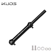 iKUOS Reinforced Telescopic Rod for Folding Bikes Easy Wheel Extension Bar Specially for 16-inch JAV