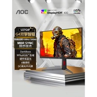 AOC 27 Inch 4K HD 190Hz Dual Mode 1K380HZ High Brush U27G4F Gaming Computer Monitor Screen