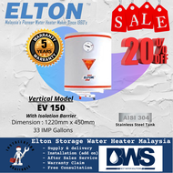 Elton EWH150 (EV-150) Storage Water Heater Malaysia - Elton 150 liters (150L) Vertical Model | Elton