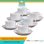 Porcelain Barista Latte Cup set Cappuccino Coffee Cup and Saucer 12 pcs set(6 cup+6 saucer)