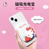Hello Kitty megnetic wireless powerbank portable cartoon cute charger fast charging slim & mini batt