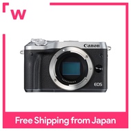 Canon Mirrorless interchangeable-lens camera EOS M6 Body (silver) EOSM6SL-BODY