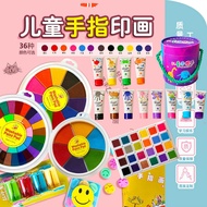 Inpad Kindergarten20260617