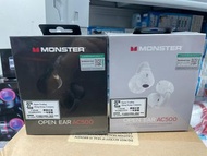 【順豐站/智能櫃免運費 原裝正貨 一年保用】Monster Open Ear AC500 耳骨傳藍芽真無線耳機