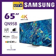 Samsung - QA65QN95BAJXZK 65吋 4K Neo QLED 高清智能電視 QA65QN95BTV QN95B