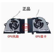 CPU & GPU Cooling Fan For ASUS GA401Q GA401QC GA401QE GA401QH GA401QM GA401IHR