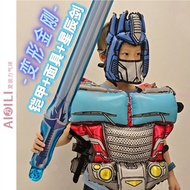 [Ready Stock] Wearable Armored Warrior Balloon Balloon Clothes Balloon Armor Balloon Mask Aluminum F