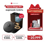 Roborock Qrevo Edge 5V1 หุ่นยนต์ดูดฝุ่นถูพื้น เป่าแห้ง แรงดูดสูงถึง 18500 Pa  รับประกันสินค้า 2 ปี
