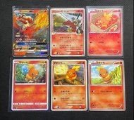 日版 美版 ptcg pokemon 火焰雞gx 火焰雞 火稚雞 火雞系列