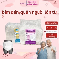 AKS Adult Diaper/Diaper Combo (60/80/100 Pieces). Diapers & diapers for weight 35-85kg.