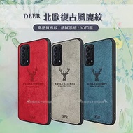 DEER OPPO Reno5 5G 北歐復古風 鹿紋手機殼 保護殼 有吊飾孔 紳士藍