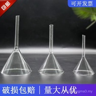 Laboratory Glass Funnel Triangular Funnel Tapered Funnel Chemical Experiment Funnel Teaching Experim