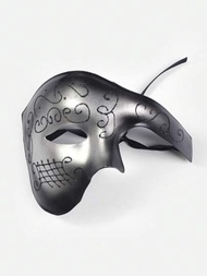 1入組中性黑白假面舞會面具，復古手繪幻影半面眼罩，適用於Cosplay和高端派對