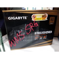 PSU 650WATT GIGABYTE P650B 80+ BRONZE