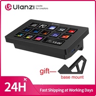 Intelligent Live Broadcast Room D200H Deck Dock AI-Powered Office Streaming Controller For Computer 