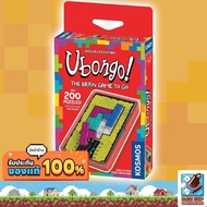 Ubongo Brain Games Board Game