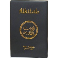 ARABIC-INDONESIAN BILINGUAL BIBLE