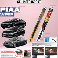 (SPECIAL FREE GIFT) Honda Accord 2008 2010 2012 2014 2016 2018 2020 2022 2024 Silicone Wiper Blade P