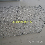 Hebei Iron Wire Anping Wholesale Supplier Various Specifications Gabion Wire Steel TZHK