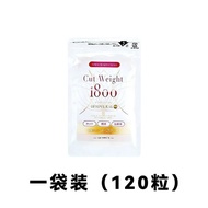 CutWeight18001800Smash Blocking Meal Absorption Consumption 1800KLL7.19...