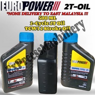 EUROPOWER 500ML TCW3 2T 2-CYCLE ENGINE OIL