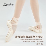 【Limited Time Only】 Sansha Kids Ballet Pointe Shoes Peach Satin Girls Women Professional Dance Shoes With Ribbons Id