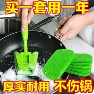 Pot Brush Handy Tool Kitchen Pot Brush Long Handle Pot Brush Dishwashing 4821