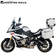 GSADV BMW S1000XR 2015-2019 Motorcycle Top Box Aluminium &amp; Side Box Aluminium With Pannier Rack