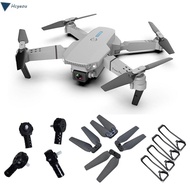 HCYEOU 4pcs Motor, Easy Install Plastic Propeller Blade,  RC Quadcopter Parts Universal RC Drone Pro