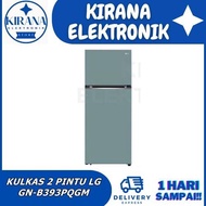 PROMO LG GN-B392PQGM Kulkas 2 Pintu Macaron 395L - Smart Inverter