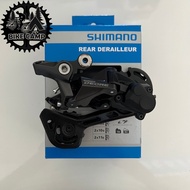 SHIMANO DEORE Rear Derailleur SHIMANO SHADOW RD+ 2/11, 1x10, 2x10-speed RD-M5120-SGS