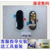 Suitable for Xiaomi Mi Band 5 Display Screen Assembly Touch nfc Cable Band 5nfc Display Touch Screen