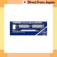 TOMYTEC N Scale TOMIX 2770 Private Owner Tilt-floor Wagon Type KUMU80000 (with two 4t trucks)