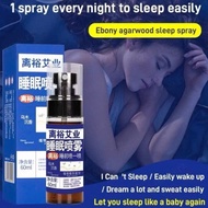 Essential oils help relax comfortably and fall asleep easily