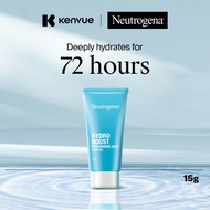 Neutrogena Hydro Boost Hyaluronic Acid Water Gel Moisturizer (15g)