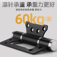 Invisible Door Hinge Cushioning Hydraulic Heavy Silent Cushioning Hinge Fully Automatic Door Closing