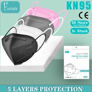 KN95 5 layers 100pcs KN95 mask Earloop Adult Face Mask Anti-Virus 口罩