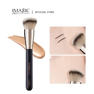 IMAGIC Cọ Trang Điểm Cọ Đánh Phấn Nền Che Khuyết Điểm Đánh Bóng Mũi Dụng Cụ Làm Đẹp 7 Kiểu