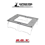 Captain STAG FIRE GRILL TABLE Multipurpose TABLE