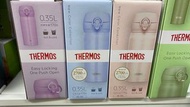 Thermos保温杯