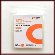 (50pcs) Inner Sleeve Photocard Popcorn Ungu Hard