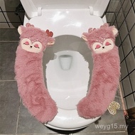 Penutup Tempat Duduk Tandas Kartun Comel Rumah Kalis Air Pita Ajaib Universal Kusyen Tempat Duduk Ta