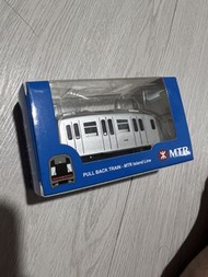 MTR Island Line Pull Back Train