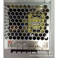 LRS-50-24 MEAN WELL Switch NES-50-24 Power Supply 50W 24V2.2A Replaceable Special Tickets Ready Stoc