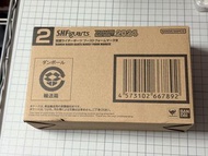 全新 SHF 幪面超人 GEATS BOOST MARK III 極狐