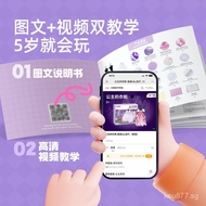 Design Children's Clothing Handmade Dress-Up Princess Wardrobe Girl's Birthday Gift Milu's diy Toys 