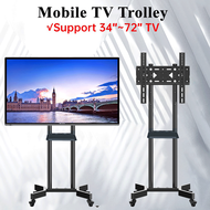 TV stand rolling mobile TV stand is suitable for 32-55 inch LED, LCD, OLED flat screen, and can accommodate up to 60 kilograms of VESA 400x400mm