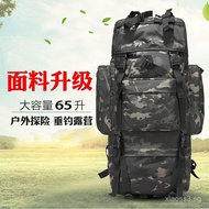 Hiking Backpack for Men and Women, Camouflage Backpack, Travel Outdoor Backpack, Customizable logo 6