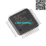 【小楊嚴選】原裝GD32F350C8T6 LQFP-48 ARM Cortex-M4 32位